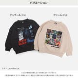 スター ウォーズ キャラクター | chil2 | 詳細画像3 