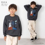 スター ウォーズ キャラクター | chil2 | 詳細画像5 