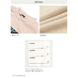 スター ウォーズ キャラクター | chil2 | 詳細画像6 