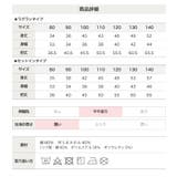 ミッキーマウス 長袖 Tシャツ | chil2 | 詳細画像11 