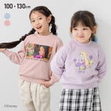 ラプンツェル キャラクター トレーナー | chil2 | 詳細画像1 