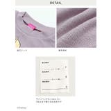 ラプンツェル キャラクター トレーナー | chil2 | 詳細画像6 