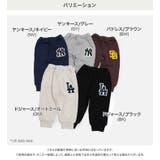 MLB ロゴ スウェットパンツ | chil2 | 詳細画像3