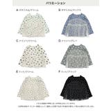 キッズ 長袖 Tシャツ | chil2 | 詳細画像3
