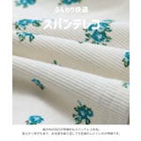 キッズ 長袖 Tシャツ | chil2 | 詳細画像5