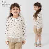 キッズ 長袖 Tシャツ | chil2 | 詳細画像8