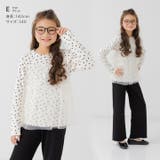 キッズ 長袖 Tシャツ | chil2 | 詳細画像10
