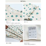 キッズ 長袖 Tシャツ | chil2 | 詳細画像11
