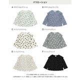 キッズ 長袖 Tシャツ | chil2 | 詳細画像3