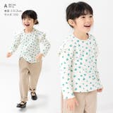キッズ 長袖 Tシャツ | chil2 | 詳細画像6