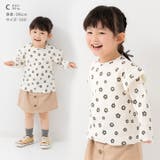 キッズ 長袖 Tシャツ | chil2 | 詳細画像8