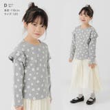 キッズ 長袖 Tシャツ | chil2 | 詳細画像9