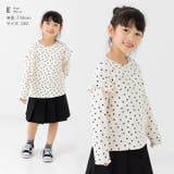 キッズ 長袖 Tシャツ | chil2 | 詳細画像10