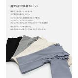 キッズ 長袖 Tシャツ | chil2 | 詳細画像2 