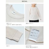 キッズ 長袖 Tシャツ | chil2 | 詳細画像11