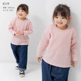 キッズ 長袖 Tシャツ | chil2 | 詳細画像9