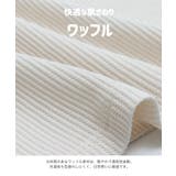 キッズ Tシャツ 無地 | chil2 | 詳細画像4