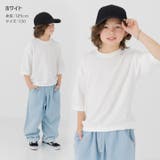 キッズ Tシャツ 無地 | chil2 | 詳細画像5