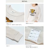 キッズ 長袖 Tシャツ | chil2 | 詳細画像12