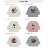 キッズ 長袖 Tシャツ | chil2 | 詳細画像3