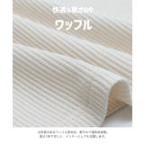 キッズ 長袖 Tシャツ | chil2 | 詳細画像6