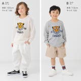 キッズ 長袖 Tシャツ | chil2 | 詳細画像7