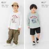 キッズ 長袖 Tシャツ | chil2 | 詳細画像10