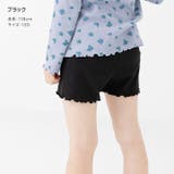 キッズ レギンス パンツ | chil2 | 詳細画像5