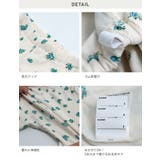 キッズ レギンス 女の子 | chil2 | 詳細画像12 