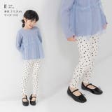 キッズ レギンス 女の子 | chil2 | 詳細画像10 