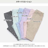 レギンス キッズ 7分丈 | chil2 | 詳細画像3