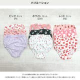 キッズ パンツ ショーツ | chil2 | 詳細画像3