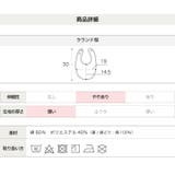 スタイ ビブ よだれかけ | chil2 | 詳細画像12