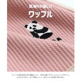 スタイ ビブ よだれかけ | chil2 | 詳細画像4 