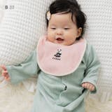 スタイ ビブ よだれかけ | chil2 | 詳細画像6 