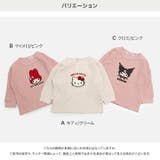 キッズ 長袖 Tシャツ | chil2 | 詳細画像3