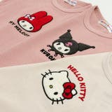 キッズ 長袖 Tシャツ | chil2 | 詳細画像4
