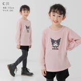 キッズ 長袖 Tシャツ | chil2 | 詳細画像8