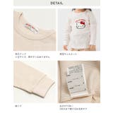 キッズ 長袖 Tシャツ | chil2 | 詳細画像9
