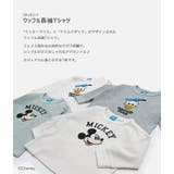 ディズニー キッズ ベビー服 | chil2 | 詳細画像2