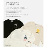 MLB キッズ 長袖 | chil2 | 詳細画像2
