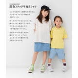 キッズ 半袖 Tシャツ | chil2 | 詳細画像2