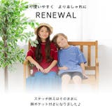 キッズ 半袖 Tシャツ | chil2 | 詳細画像3