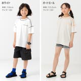 キッズ 半袖 Tシャツ | chil2 | 詳細画像6