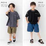 キッズ 半袖 Tシャツ | chil2 | 詳細画像7