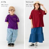 キッズ 半袖 Tシャツ | chil2 | 詳細画像9
