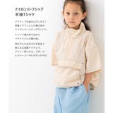 キッズ 半袖 Tシャツ | chil2 | 詳細画像2