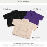 キッズ 半袖 Tシャツ | chil2 | 詳細画像3