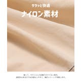 キッズ 半袖 Tシャツ | chil2 | 詳細画像4