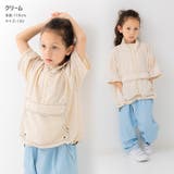キッズ 半袖 Tシャツ | chil2 | 詳細画像5